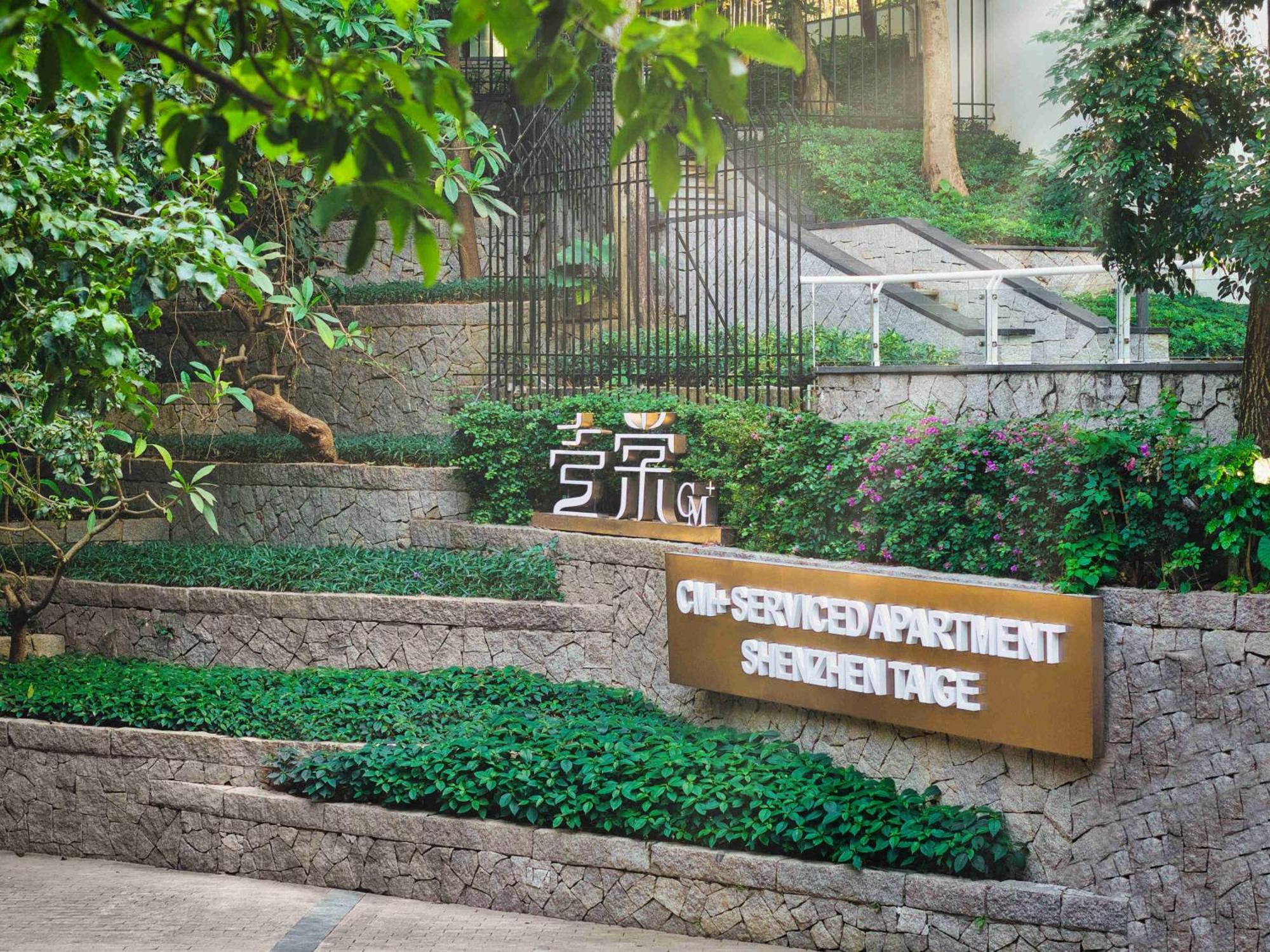 Cm+ Service Apartment Shenzhen Taige Zewnętrze zdjęcie